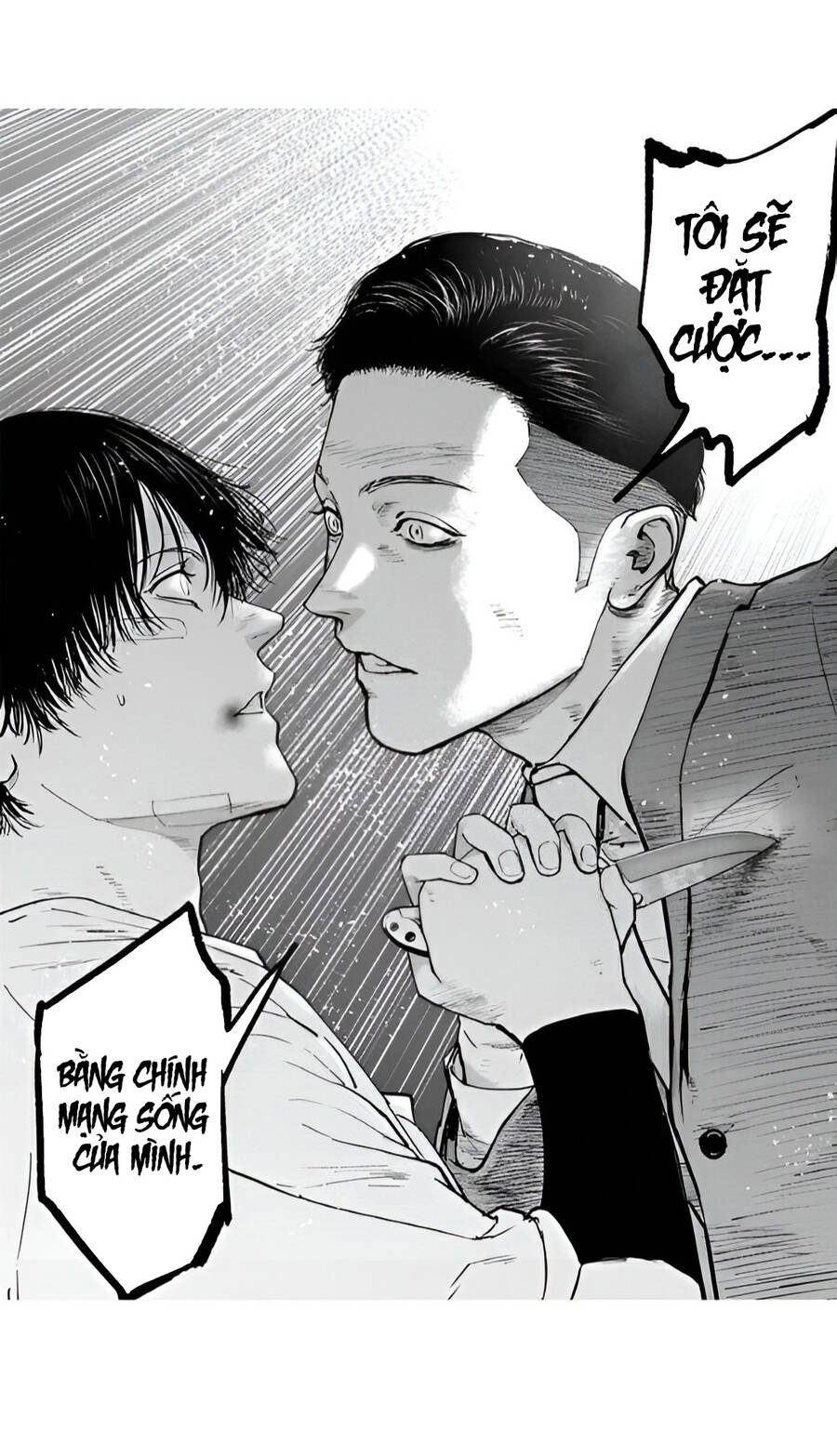 Massacre Happy End Chapter 44 - 25