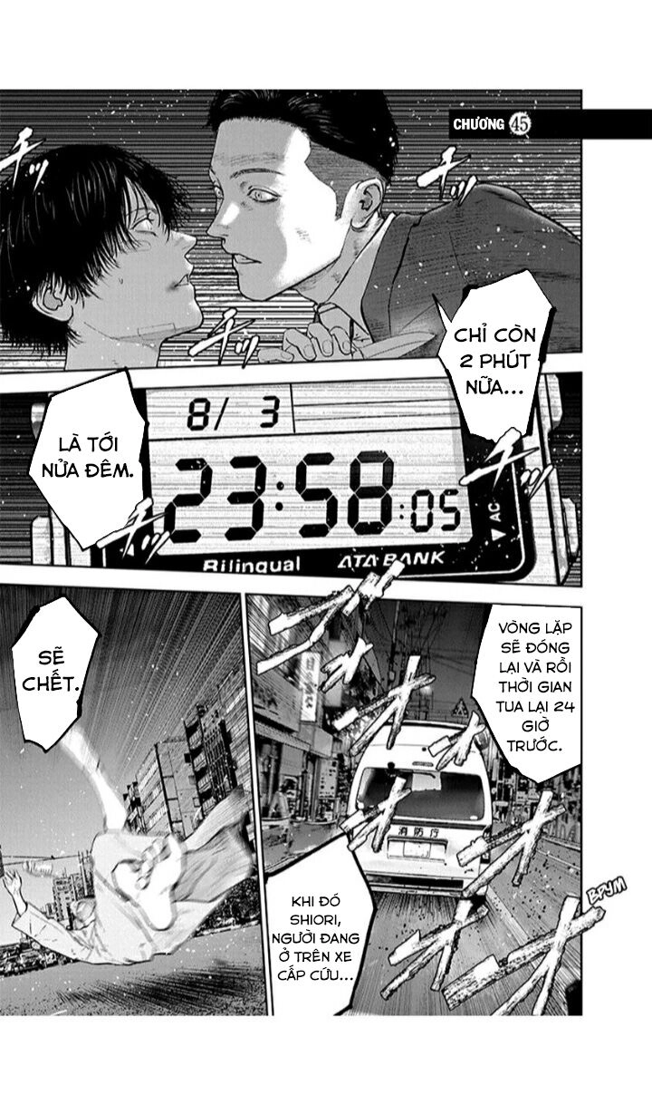 Massacre Happy End Chapter 45 - 3