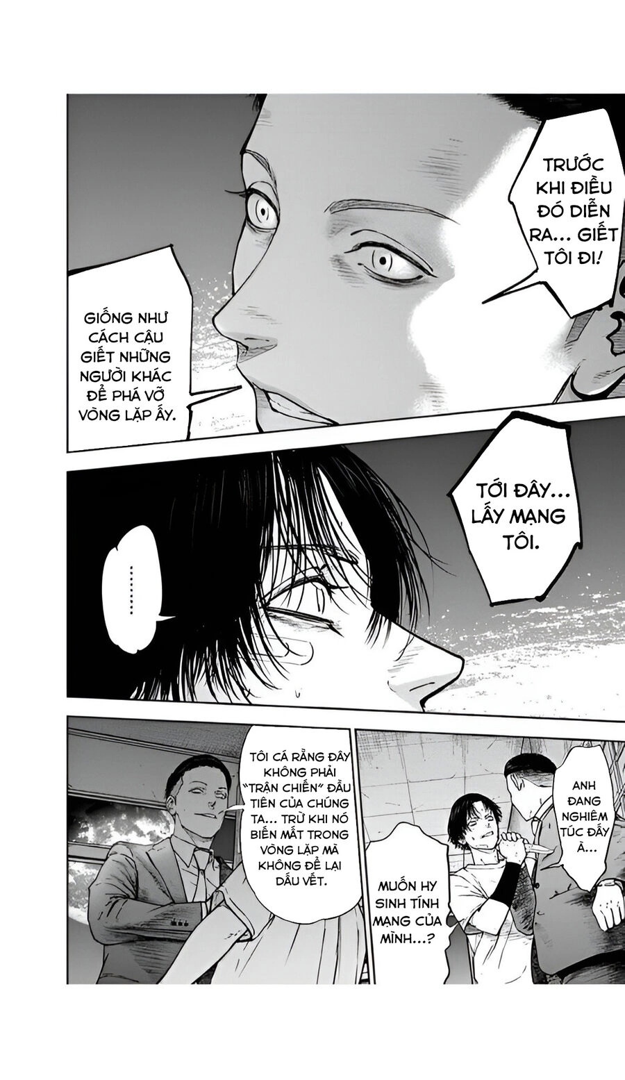 Massacre Happy End Chapter 45 - 4