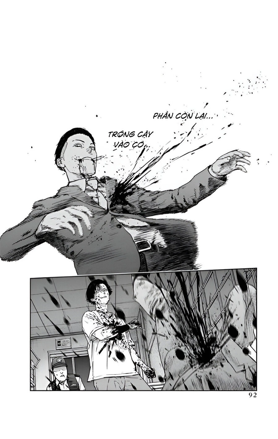 Massacre Happy End Chapter 45 - 12