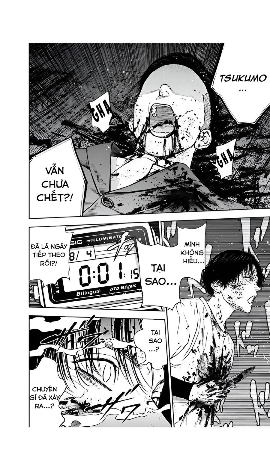 Massacre Happy End Chapter 45 - 16