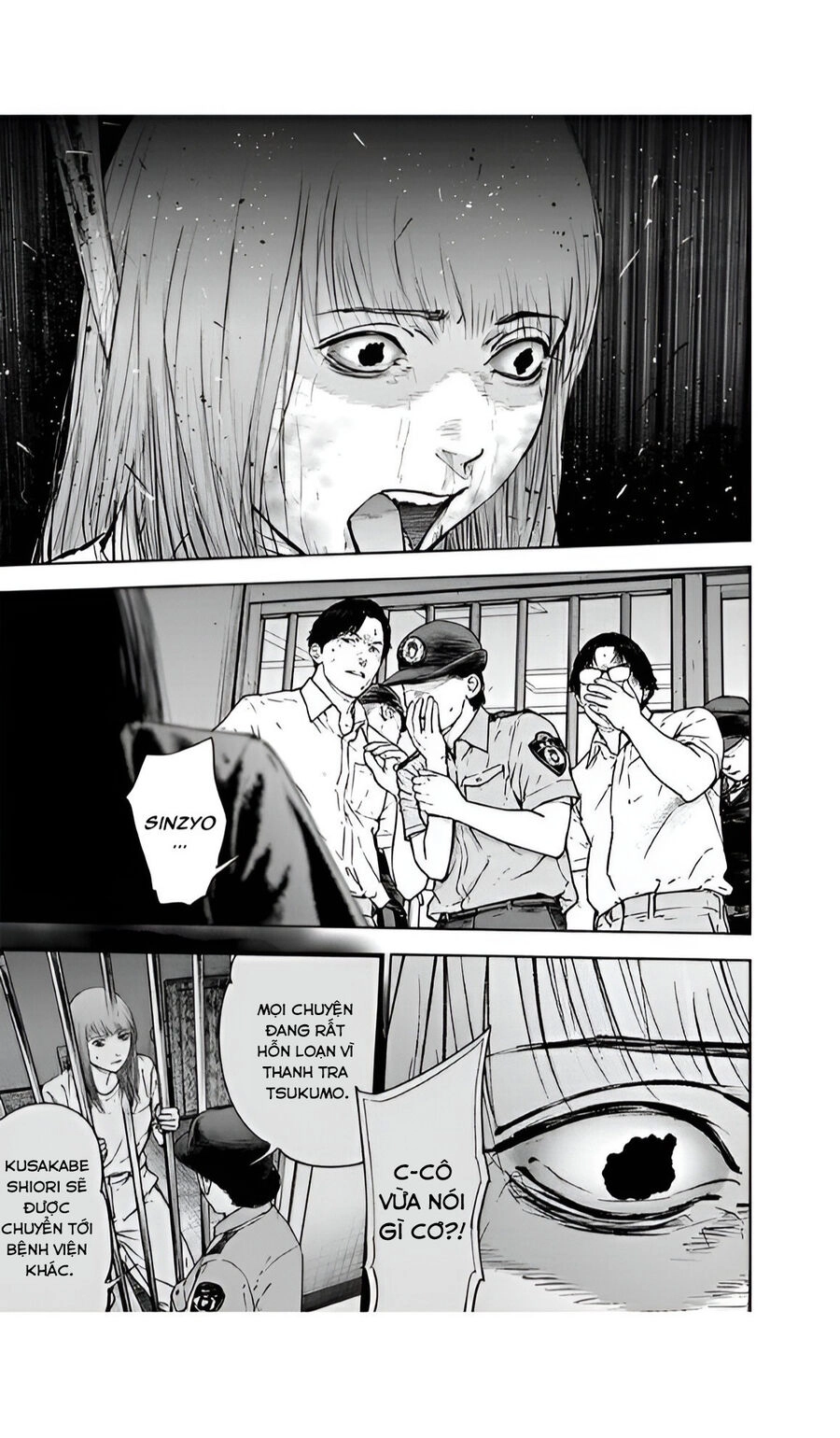 Massacre Happy End Chapter 45 - 19