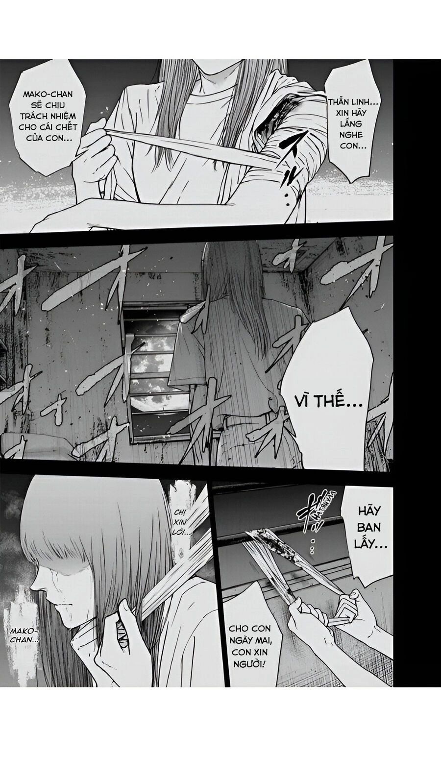 Massacre Happy End Chapter 45 - 21