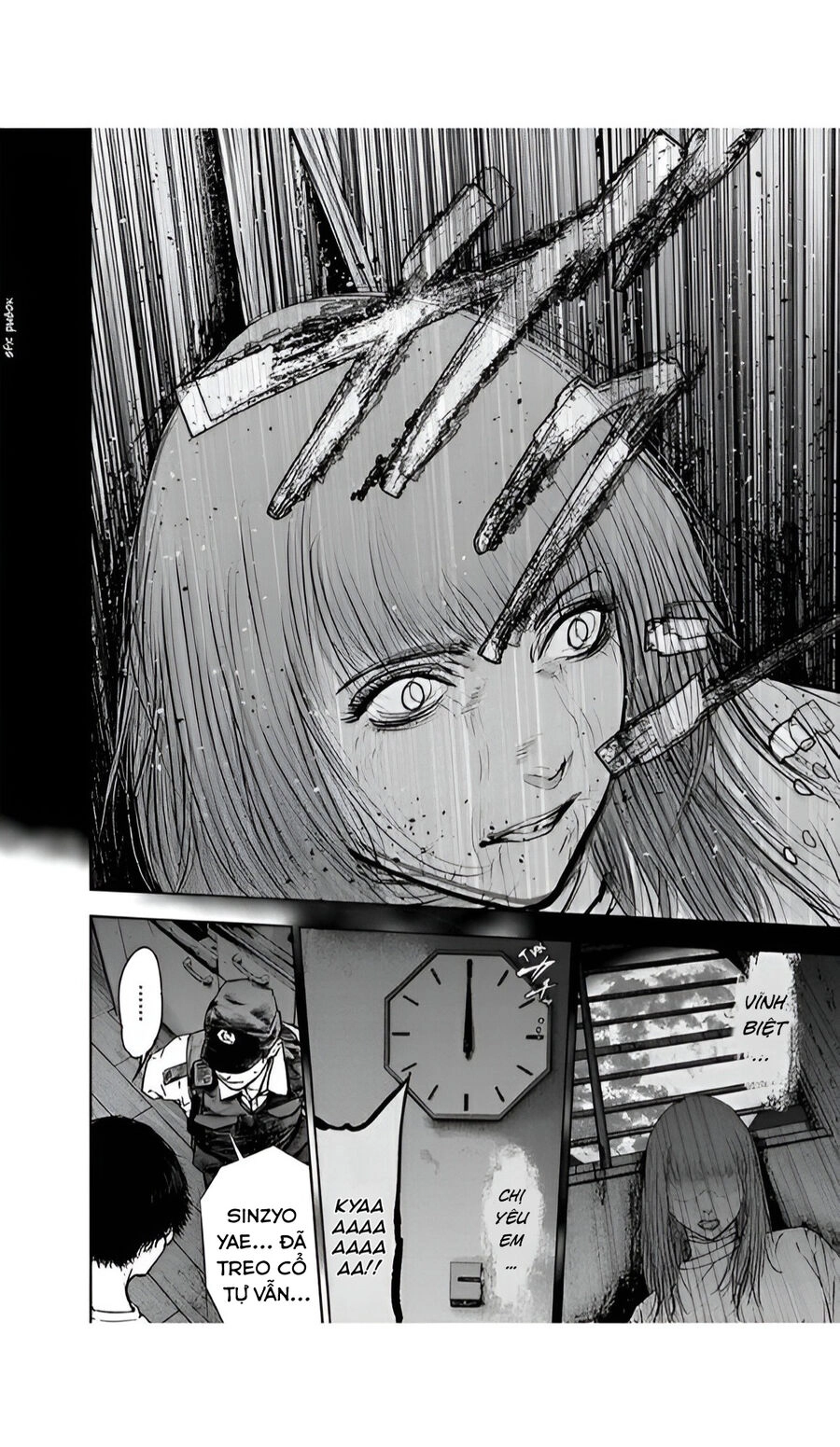 Massacre Happy End Chapter 45 - 22