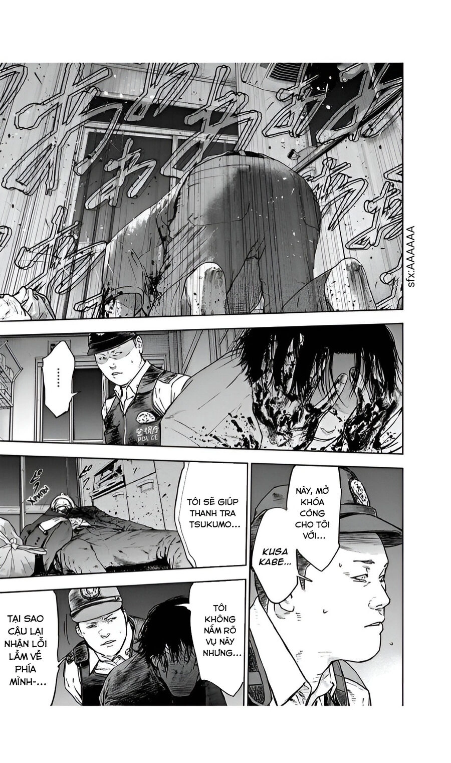 Massacre Happy End Chapter 45 - 27