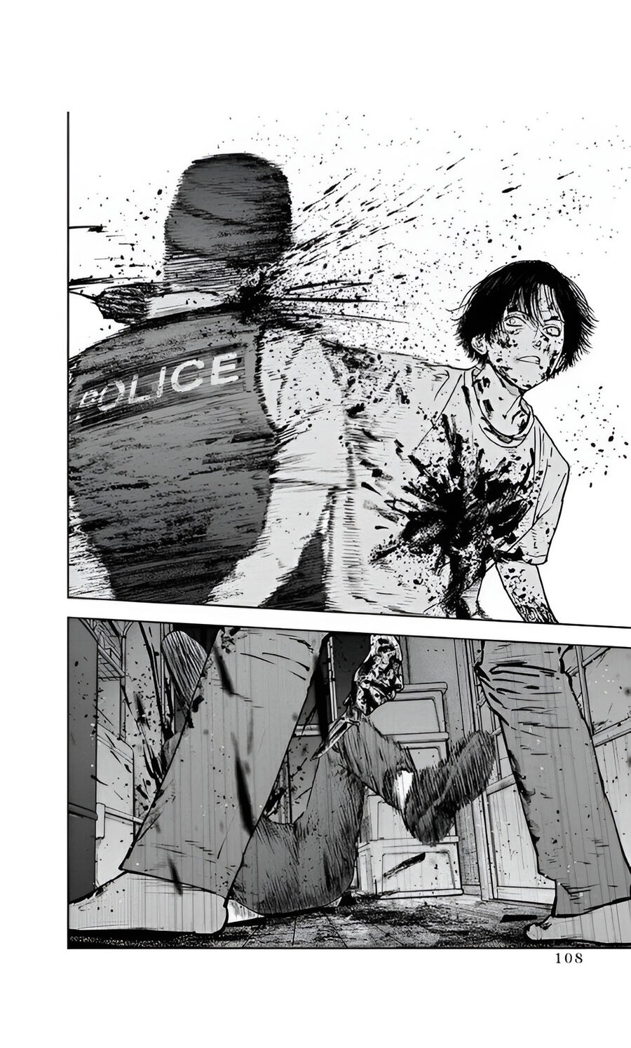 Massacre Happy End Chapter 45 - 28