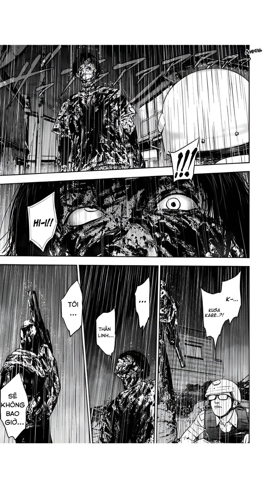 Massacre Happy End Chapter 45 - 31