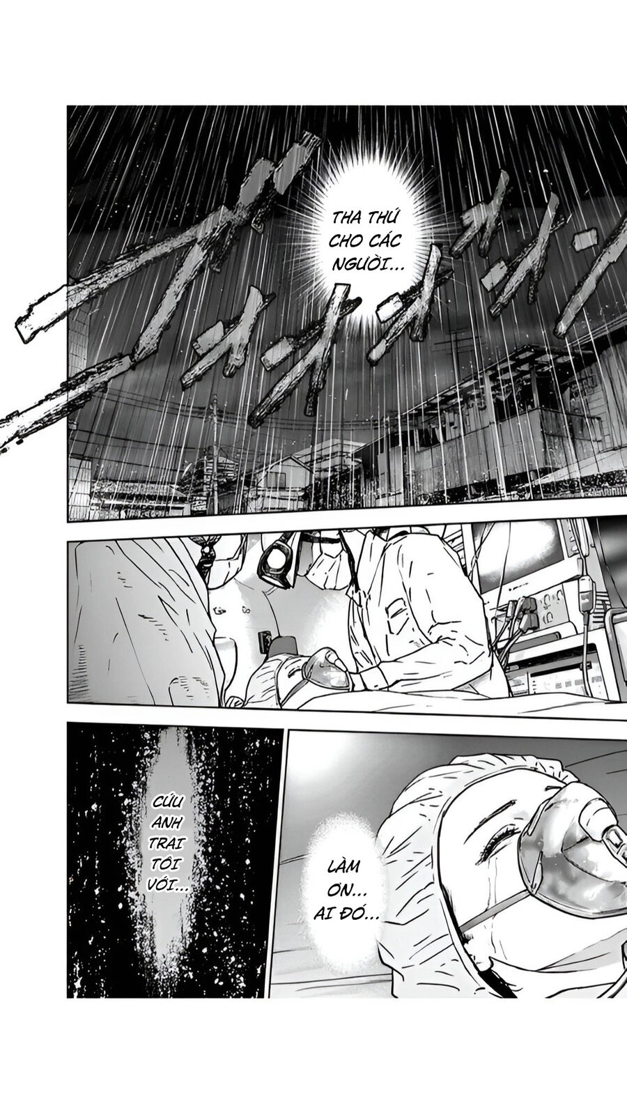 Massacre Happy End Chapter 45 - 32