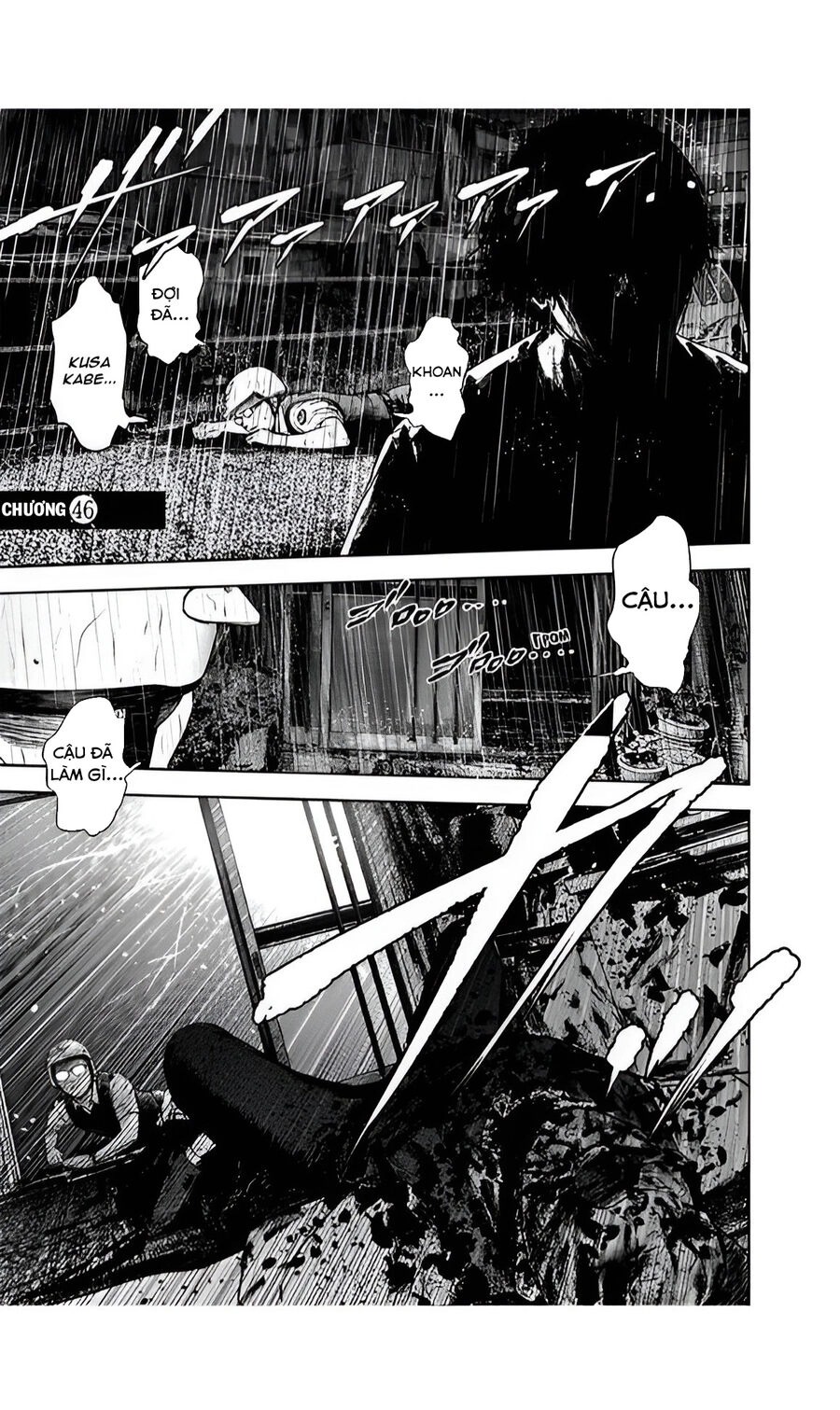 Massacre Happy End Chapter 46 - 3