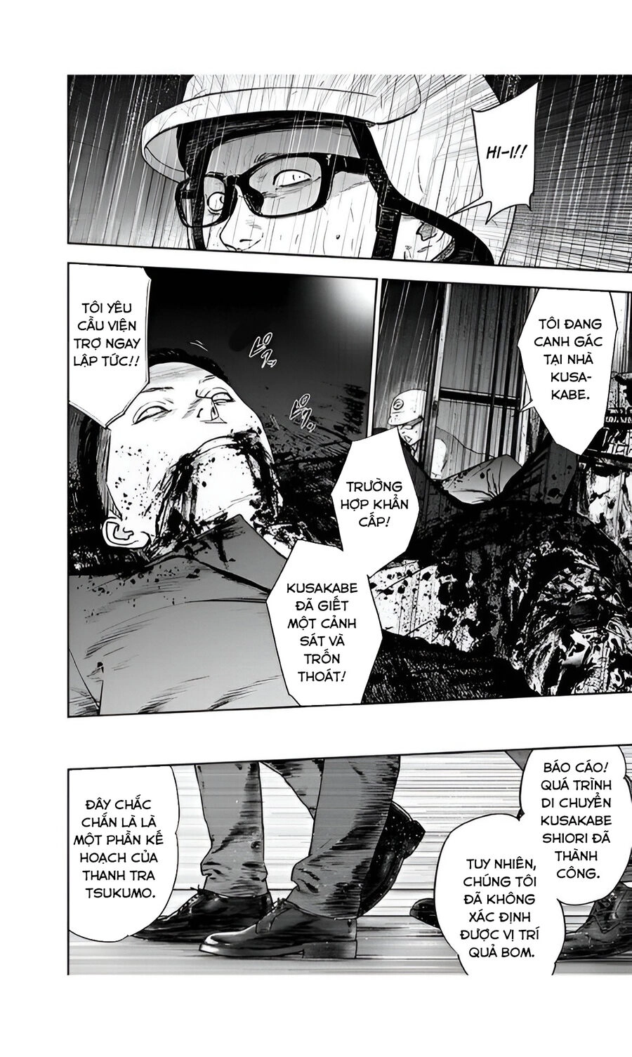 Massacre Happy End Chapter 46 - 4