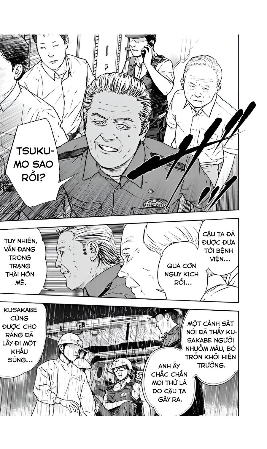 Massacre Happy End Chapter 46 - 5