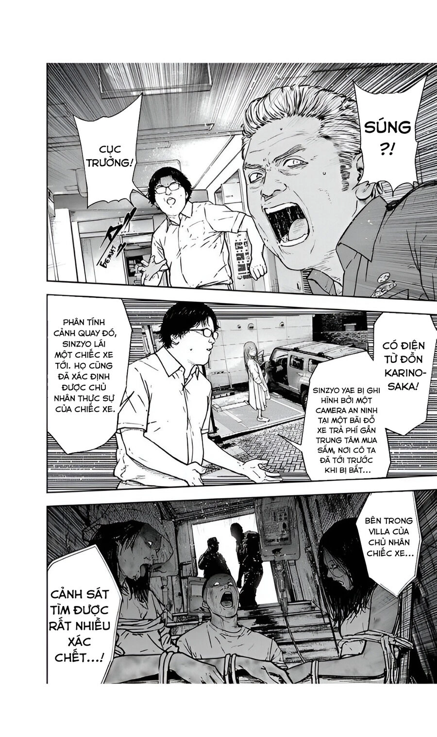 Massacre Happy End Chapter 46 - 6