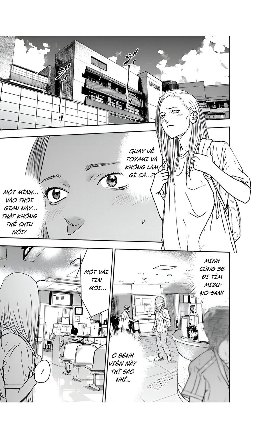 Massacre Happy End Chapter 46 - 11