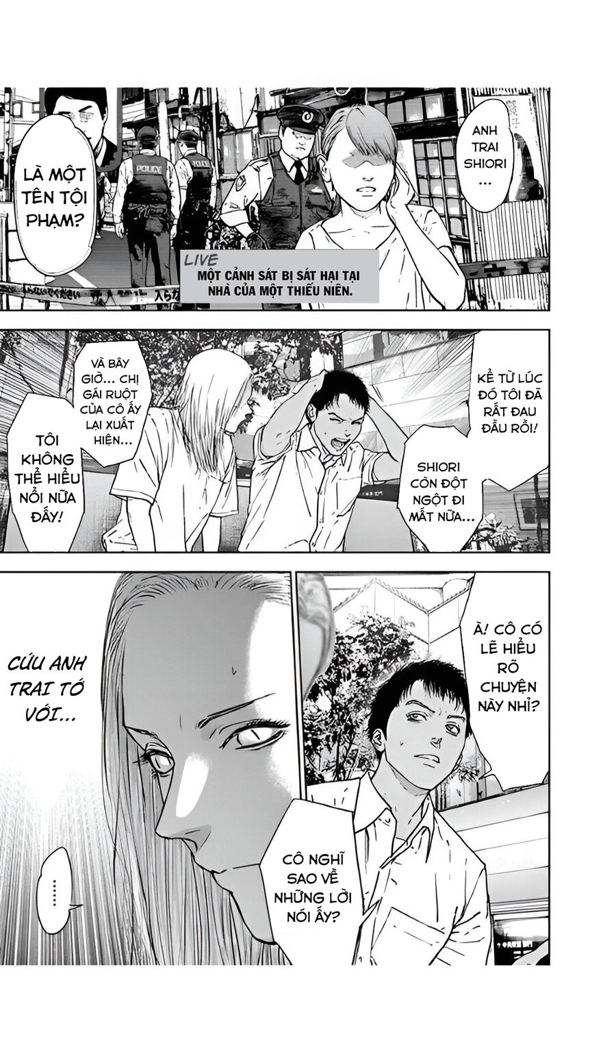 Massacre Happy End Chapter 46 - 15