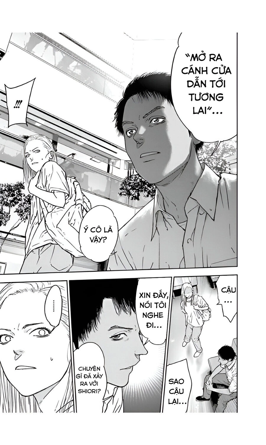 Massacre Happy End Chapter 46 - 17