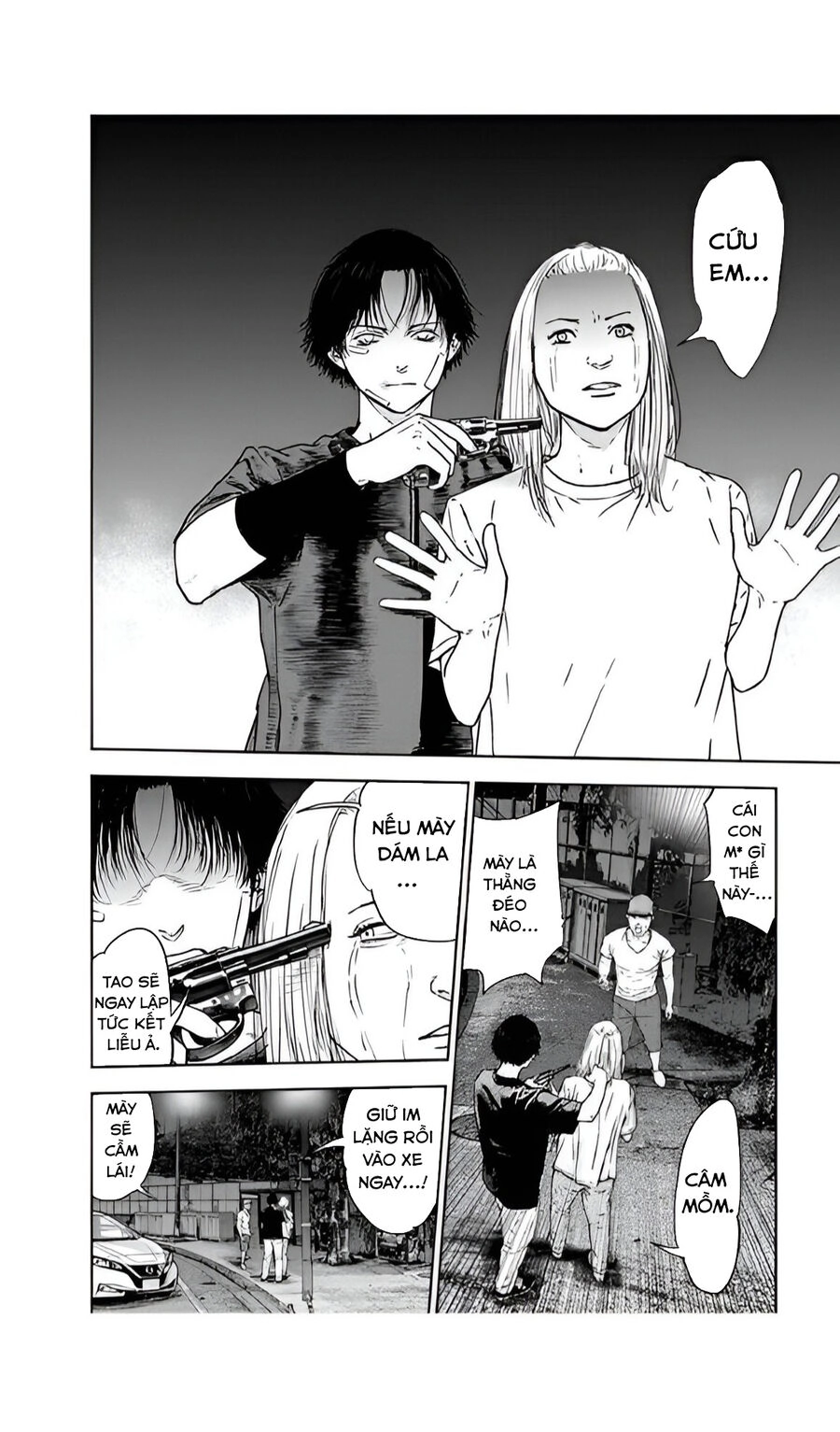 Massacre Happy End Chapter 46 - 22