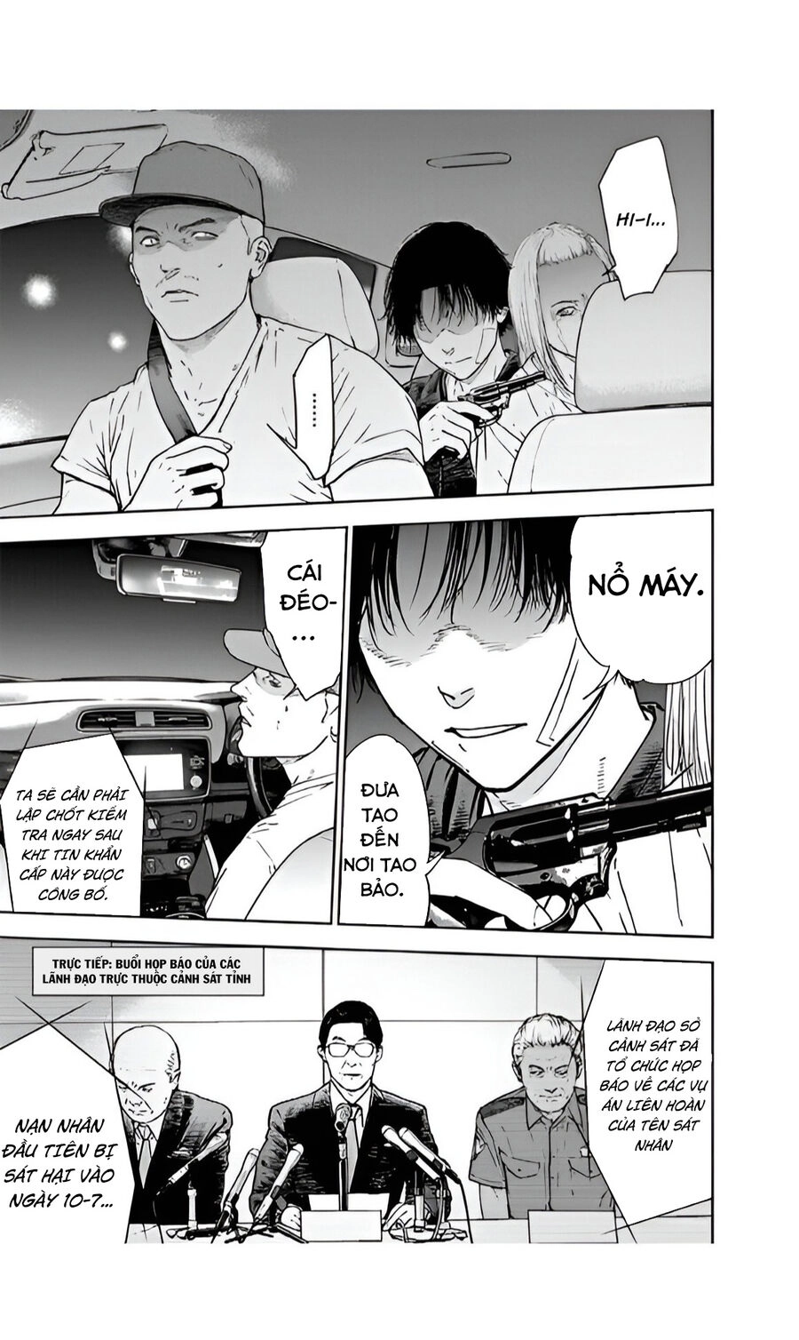 Massacre Happy End Chapter 46 - 23