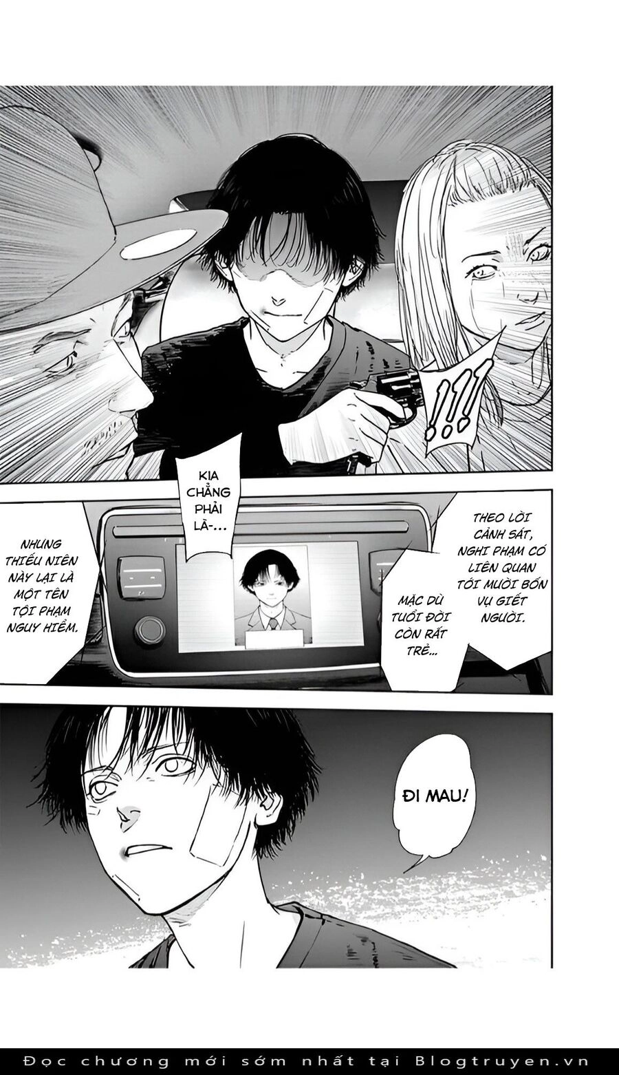 Massacre Happy End Chapter 46 - 25