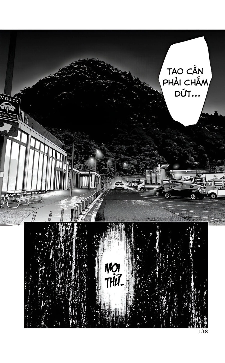 Massacre Happy End Chapter 46 - 26