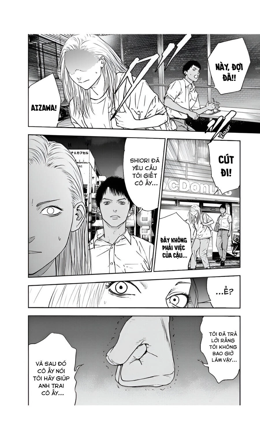 Massacre Happy End Chapter 47 - 6