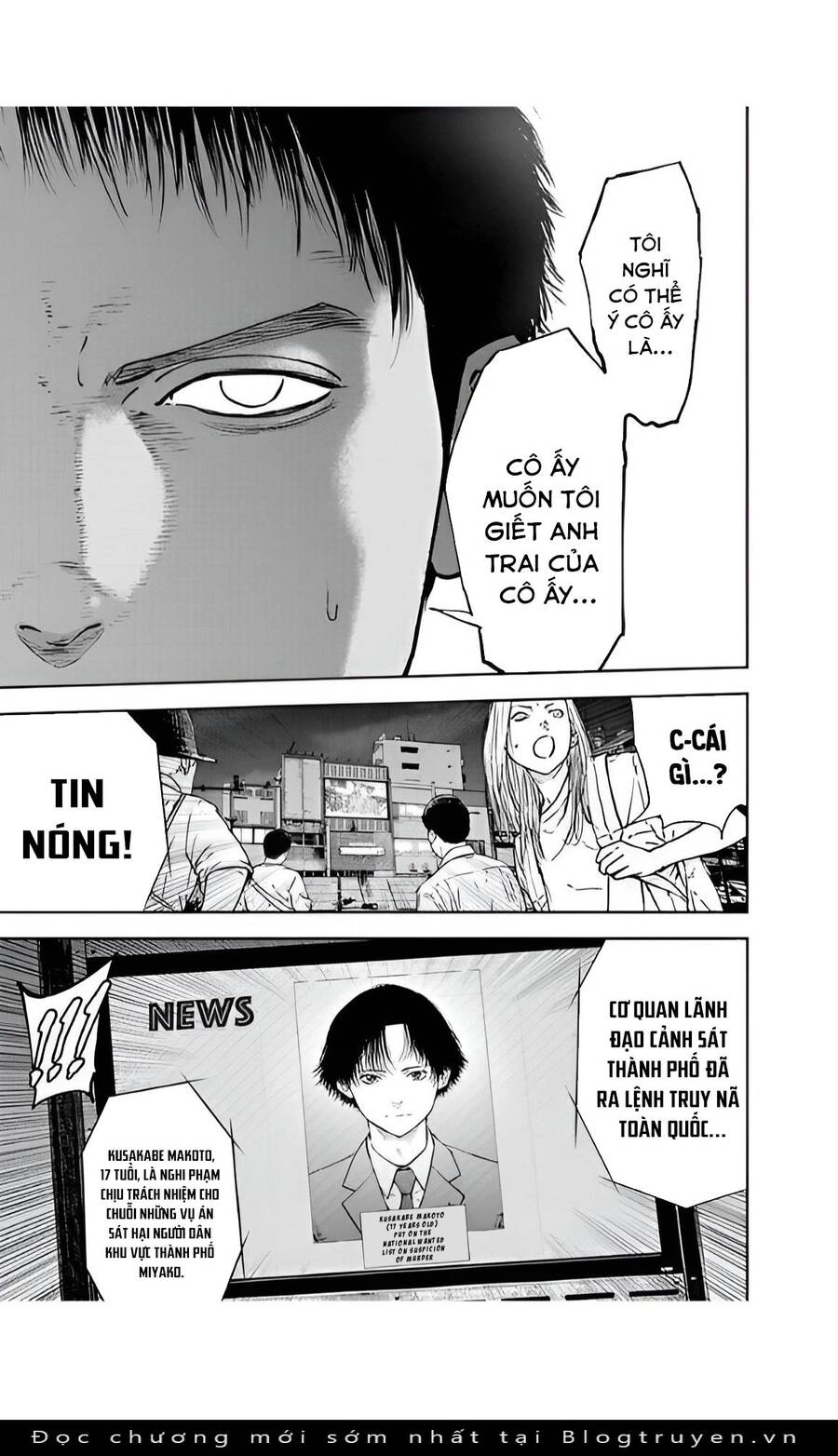 Massacre Happy End Chapter 47 - 7