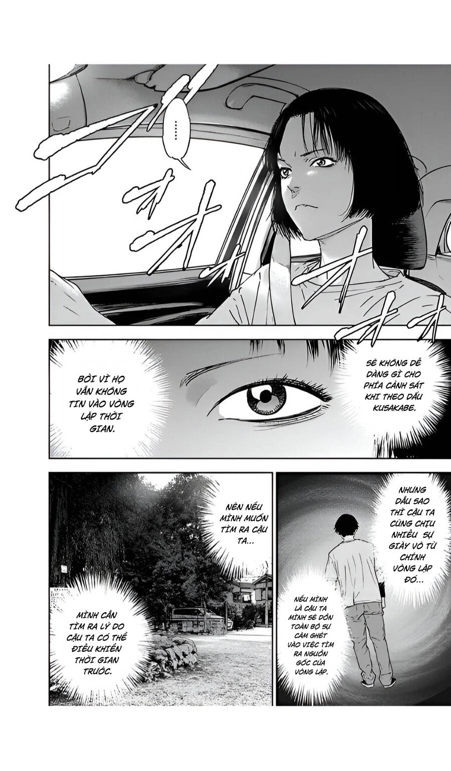 Massacre Happy End Chapter 47 - 10