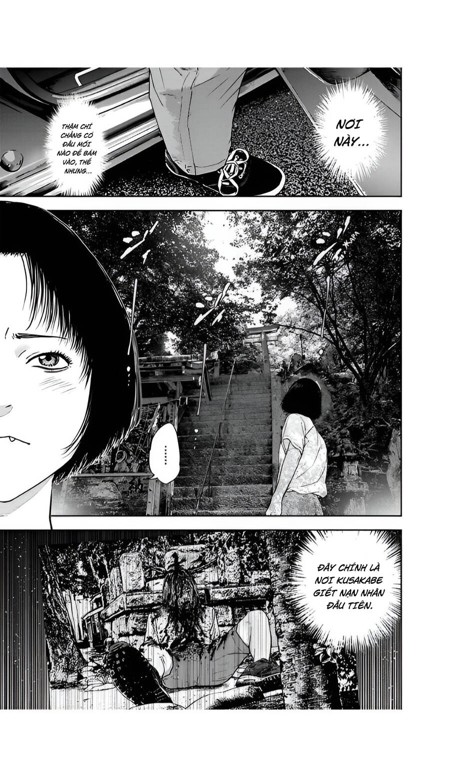 Massacre Happy End Chapter 47 - 11