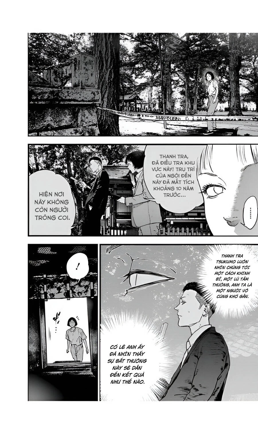 Massacre Happy End Chapter 47 - 12