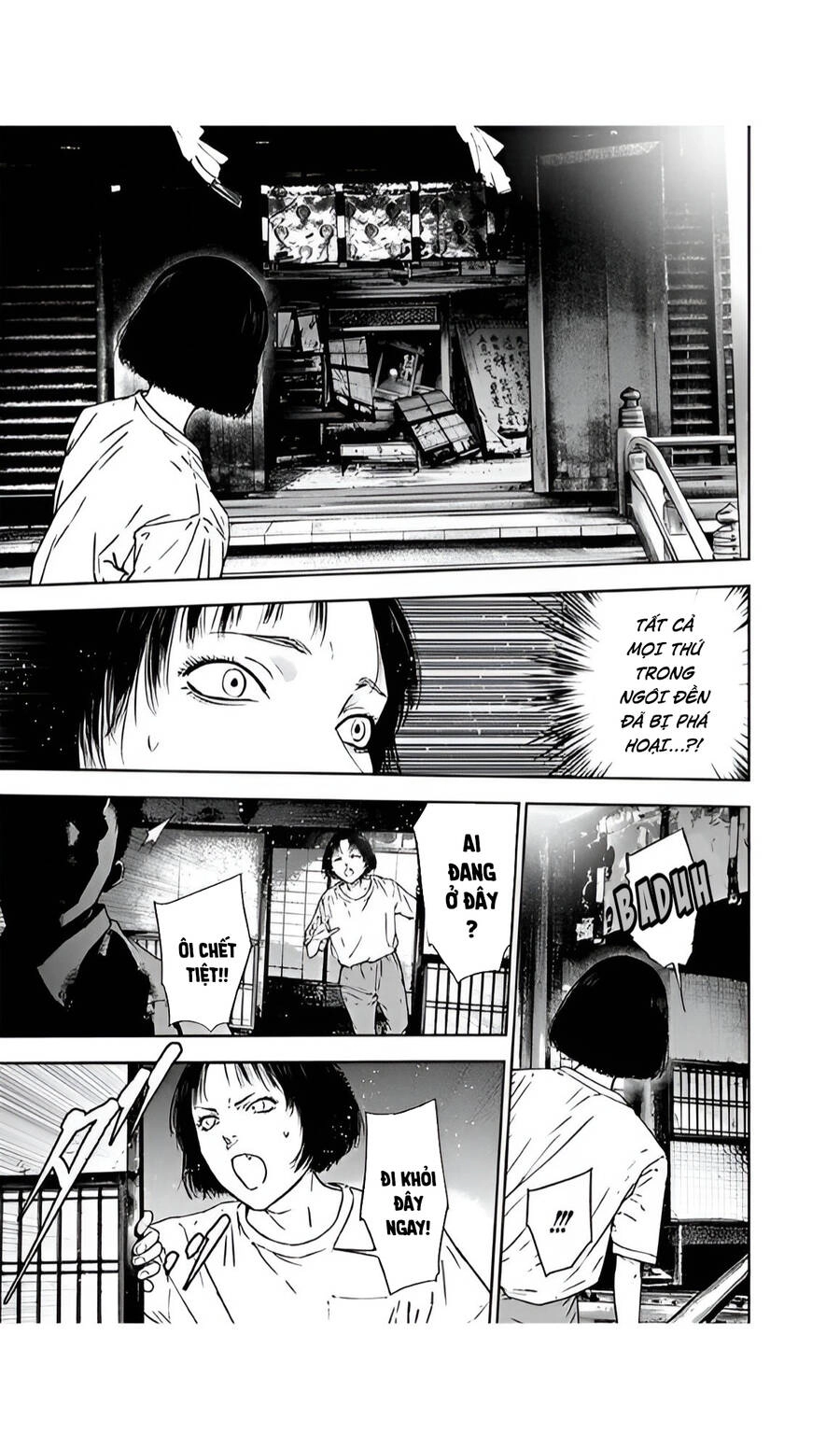 Massacre Happy End Chapter 47 - 13