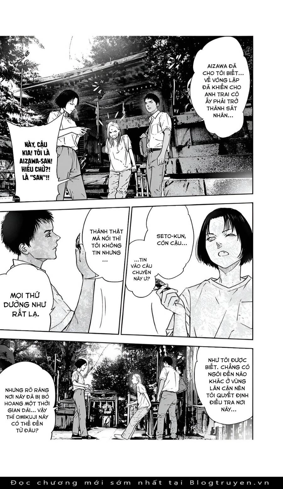 Massacre Happy End Chapter 47 - 15