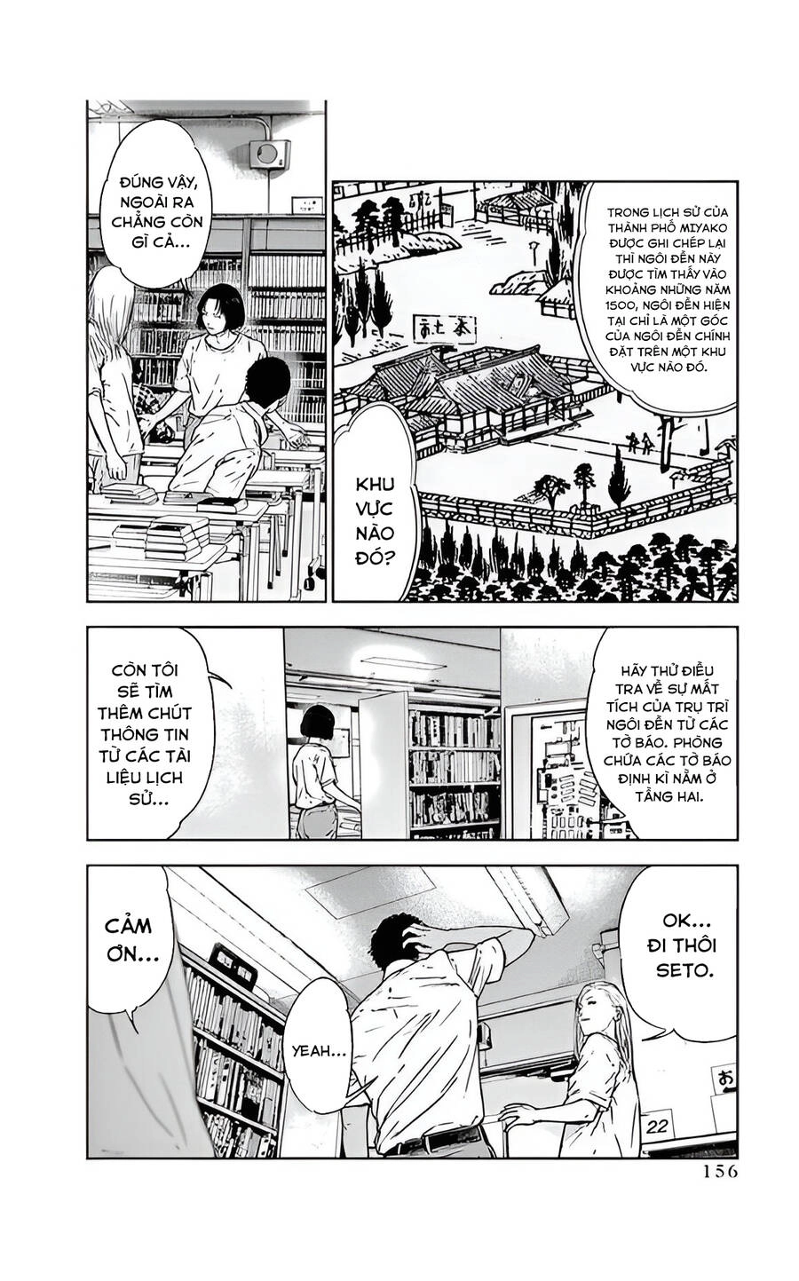 Massacre Happy End Chapter 47 - 18