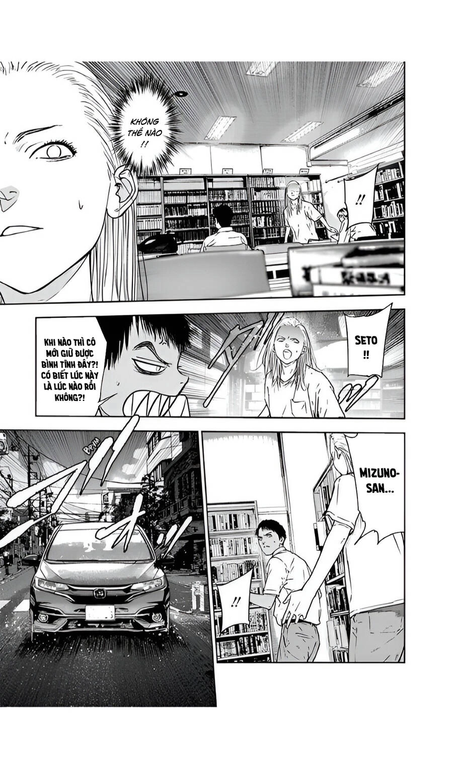 Massacre Happy End Chapter 47 - 21