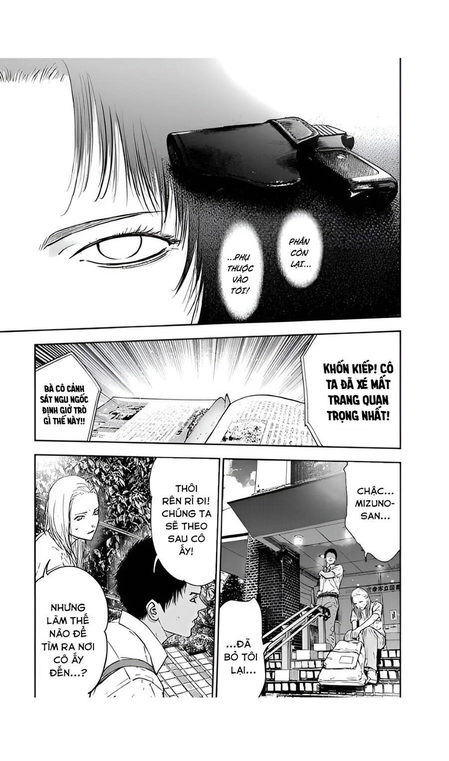 Massacre Happy End Chapter 47 - 23