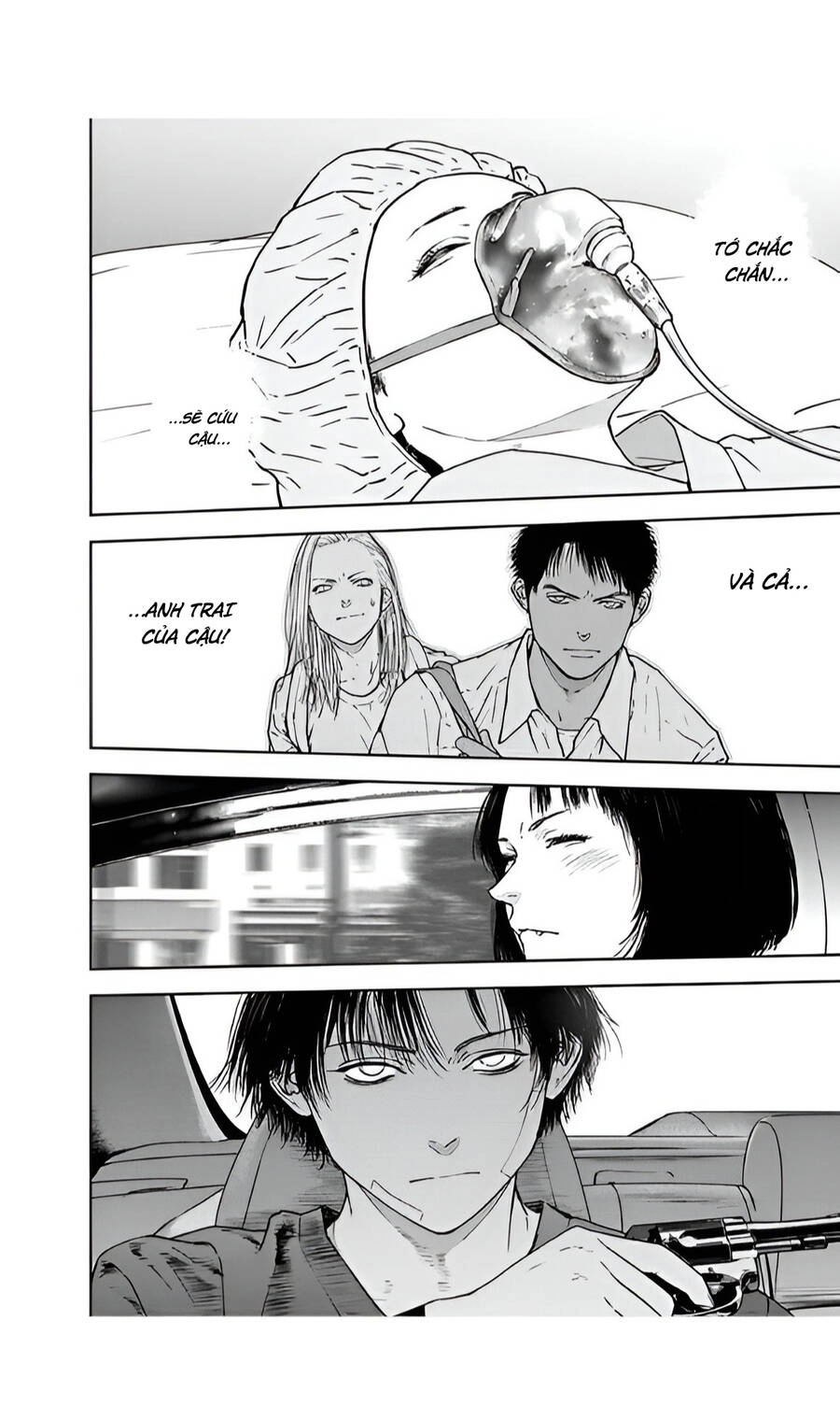 Massacre Happy End Chapter 47 - 26