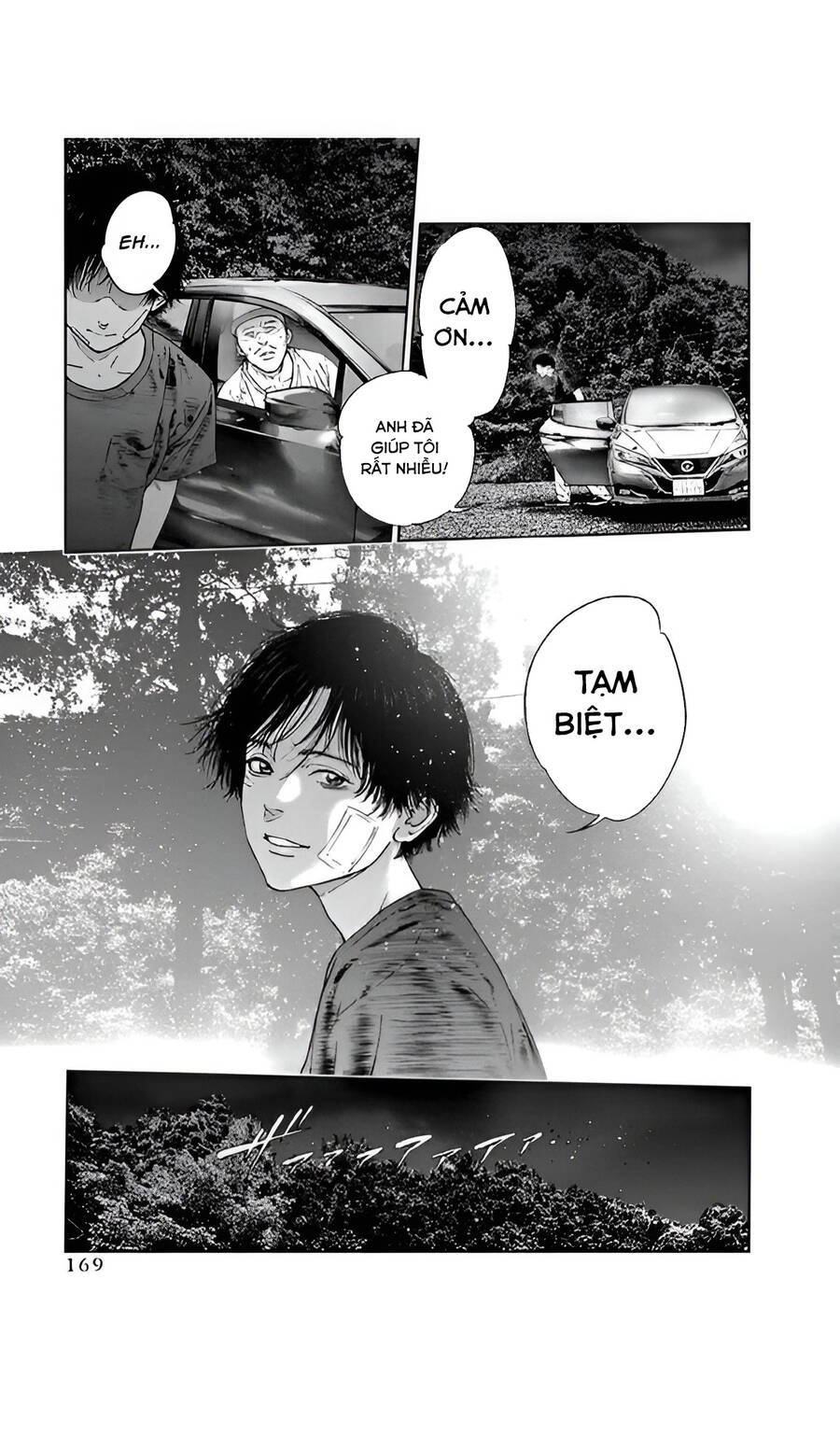 Massacre Happy End Chapter 48 - 5
