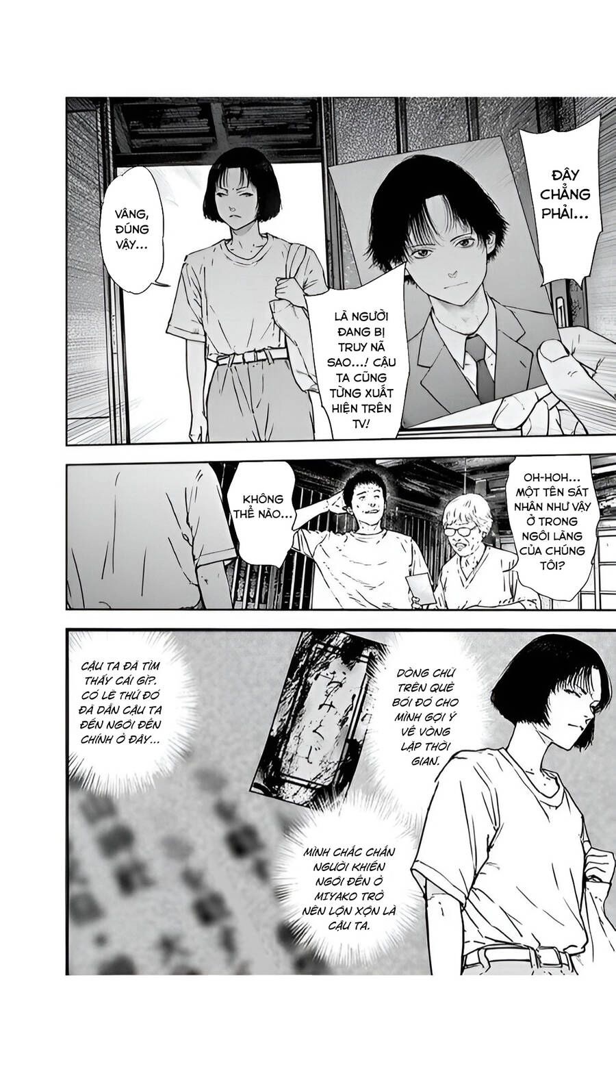 Massacre Happy End Chapter 48 - 16