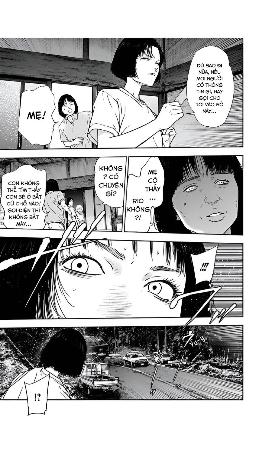 Massacre Happy End Chapter 48 - 17