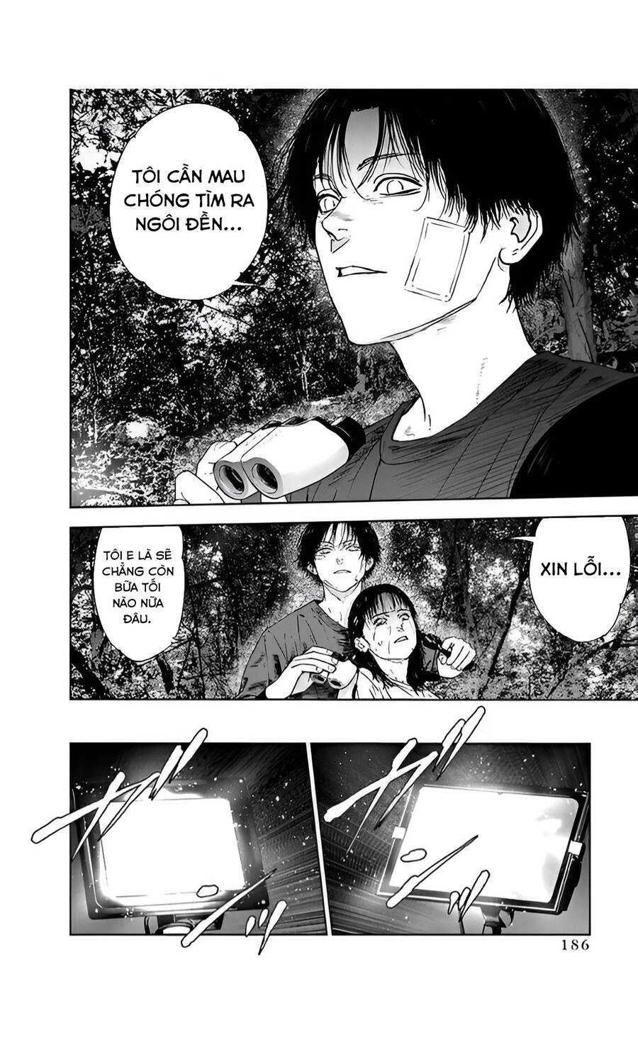 Massacre Happy End Chapter 48 - 22