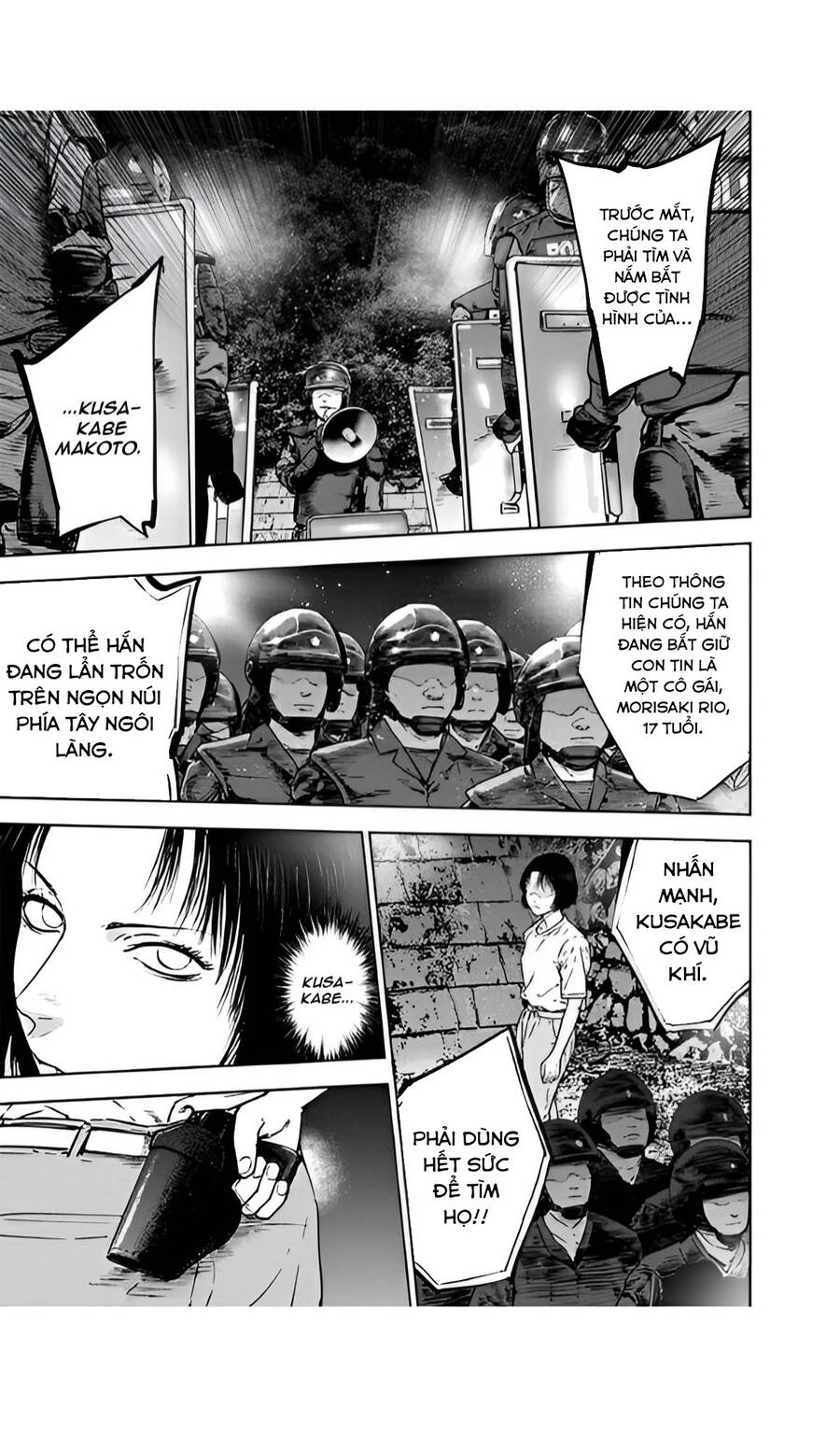 Massacre Happy End Chapter 48 - 23