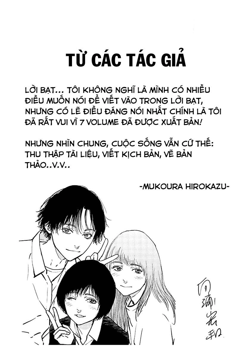 Massacre Happy End Chapter 48 - 27