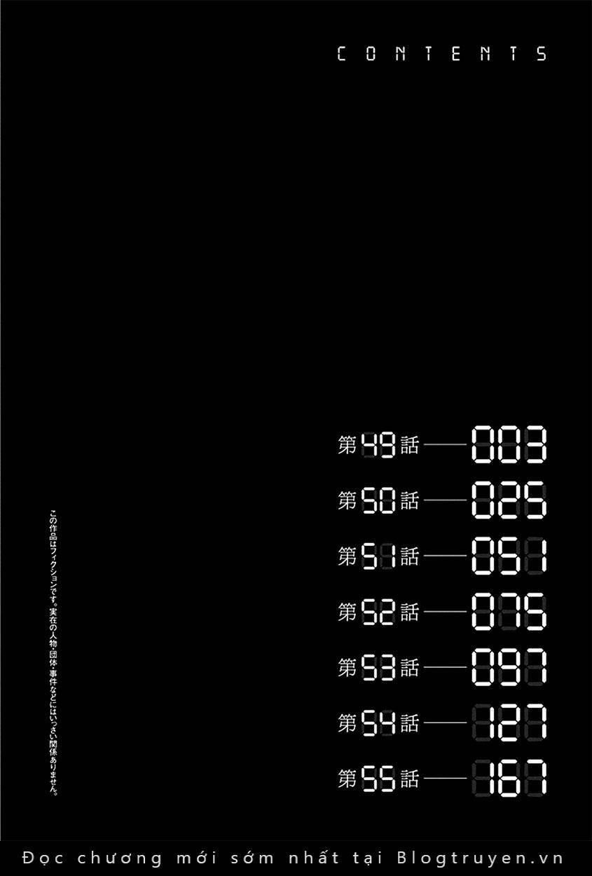 Massacre Happy End Chapter 49 - 4