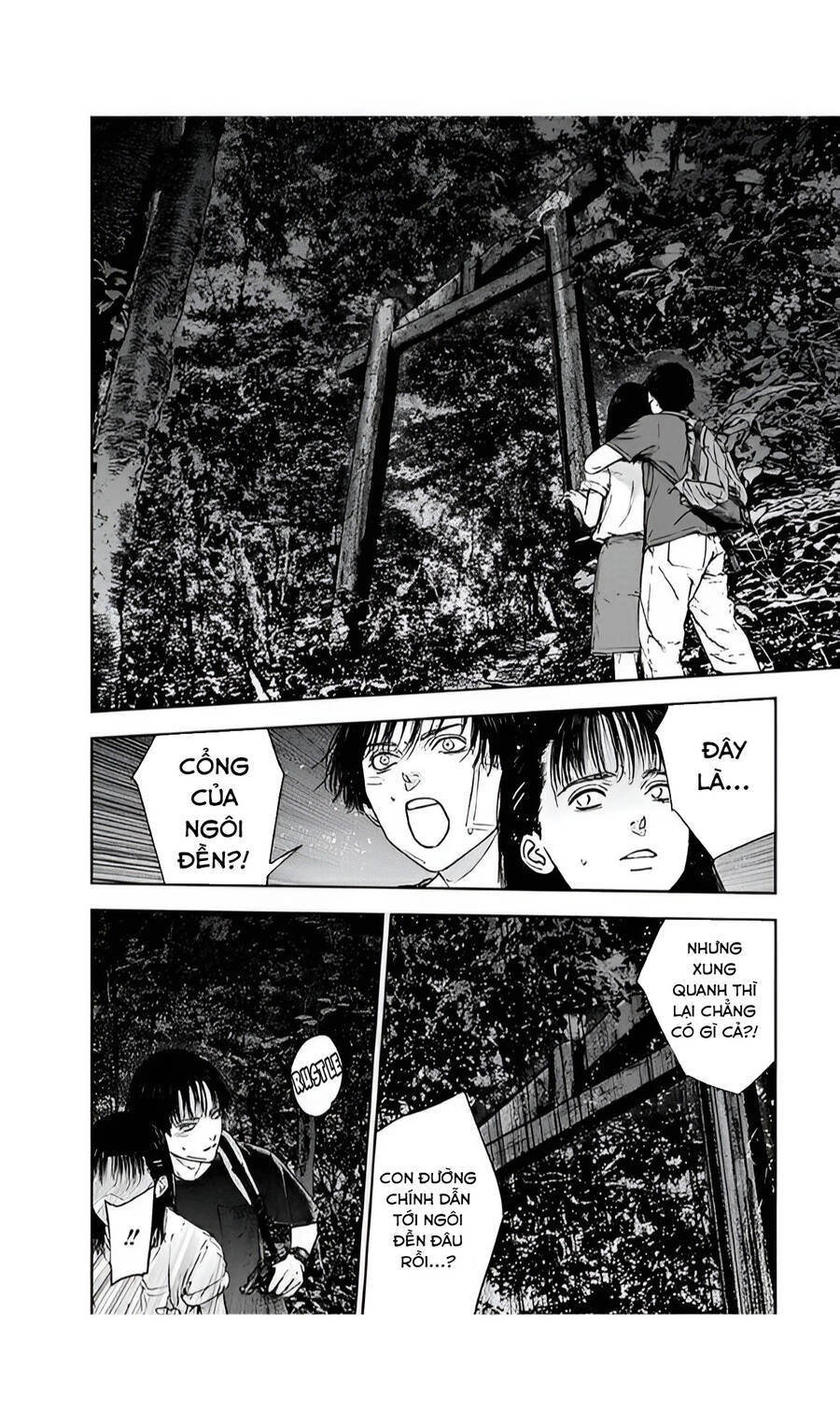 Massacre Happy End Chapter 49 - 8