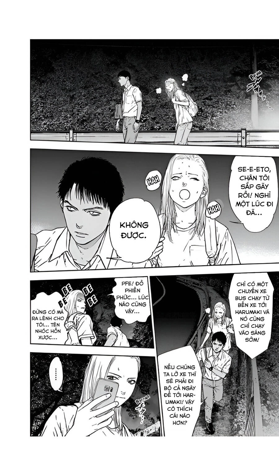 Massacre Happy End Chapter 49 - 10