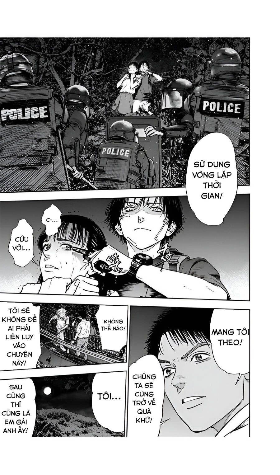 Massacre Happy End Chapter 49 - 13