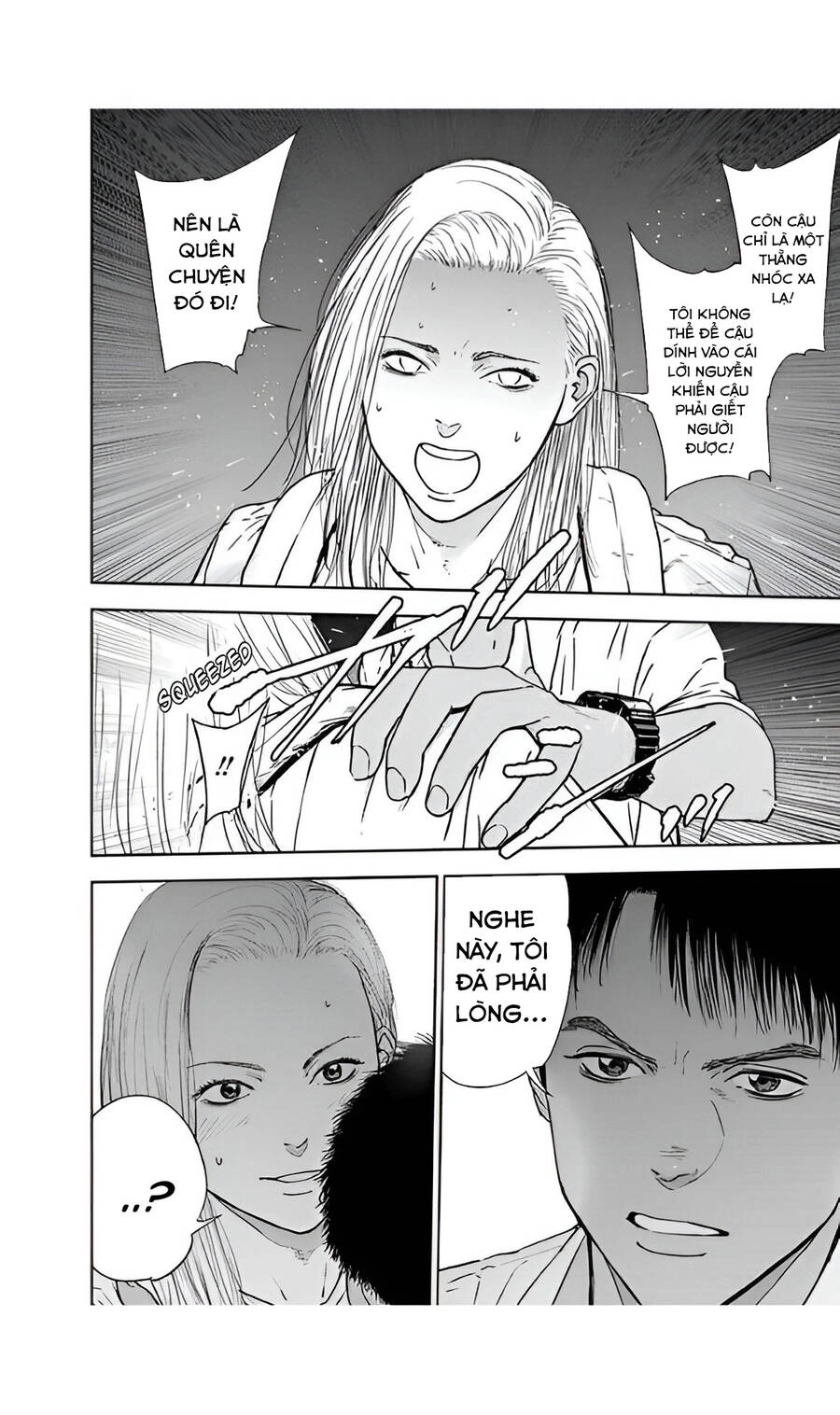 Massacre Happy End Chapter 49 - 14