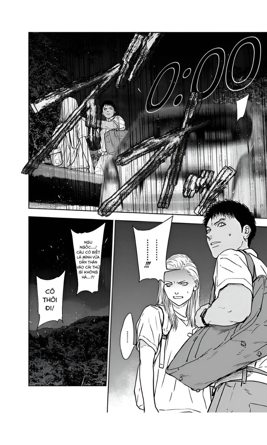 Massacre Happy End Chapter 49 - 16