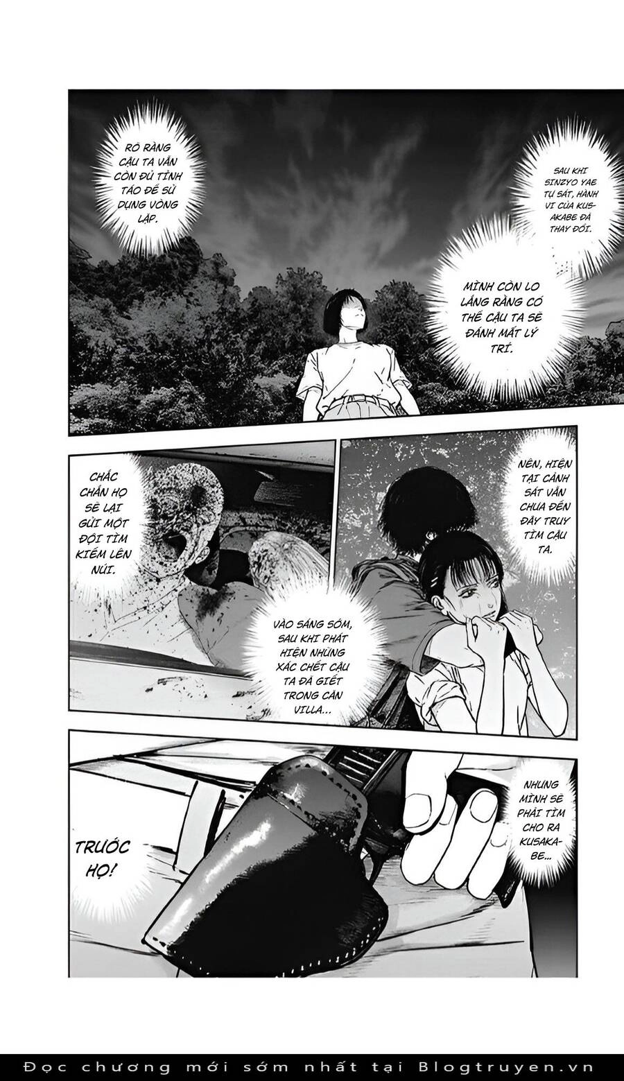 Massacre Happy End Chapter 49 - 18