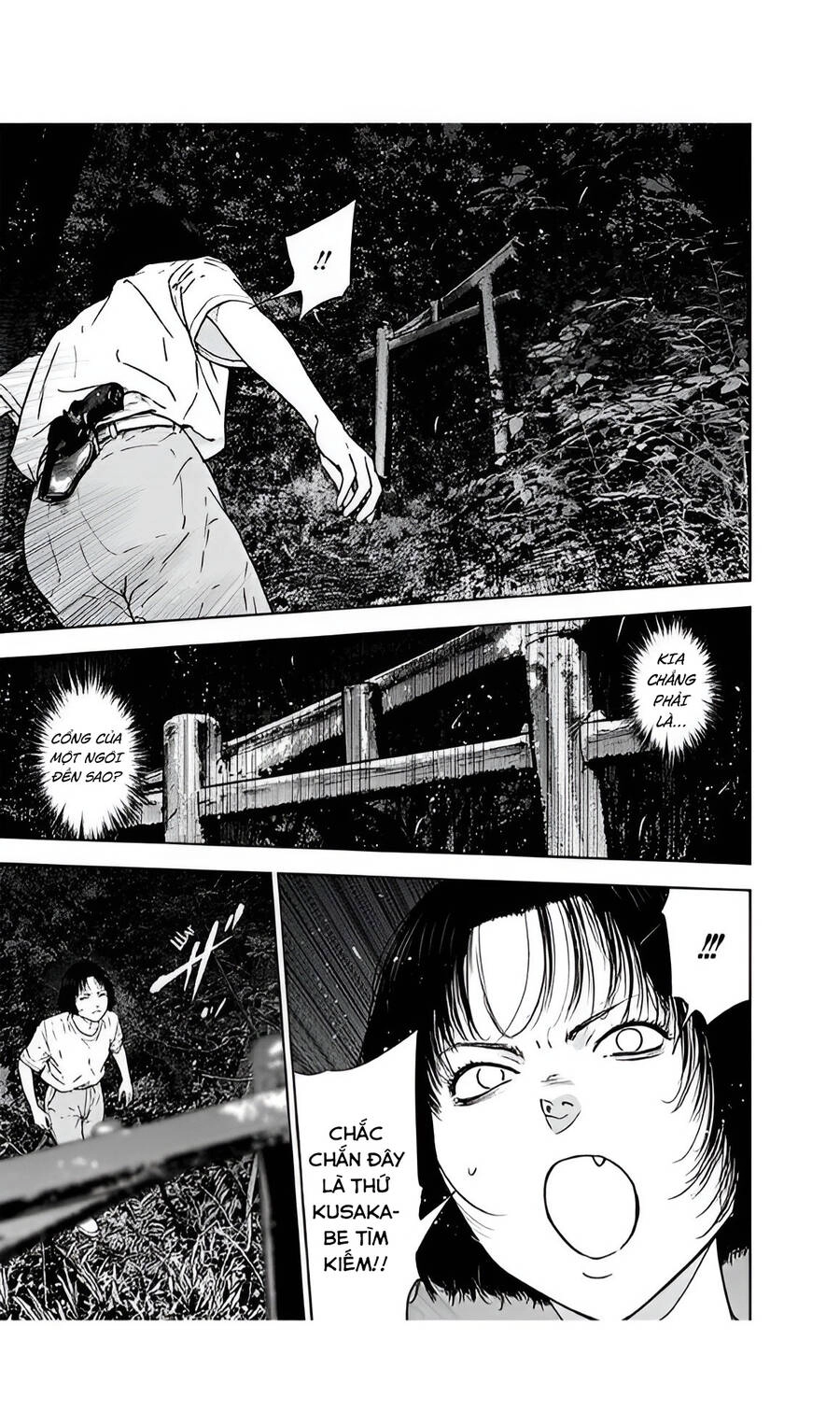 Massacre Happy End Chapter 49 - 21