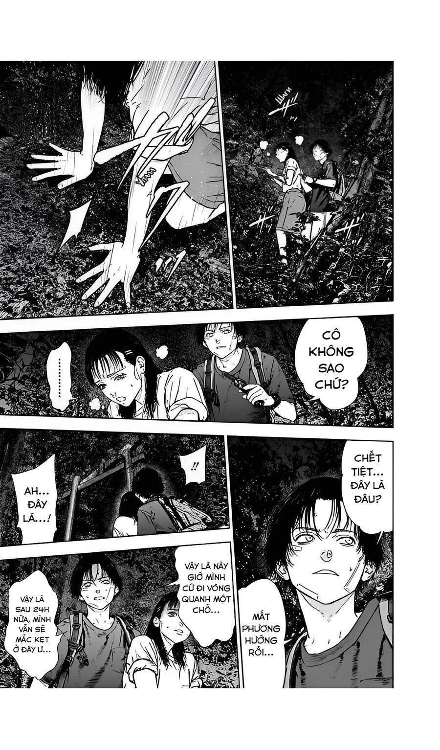 Massacre Happy End Chapter 49 - 23