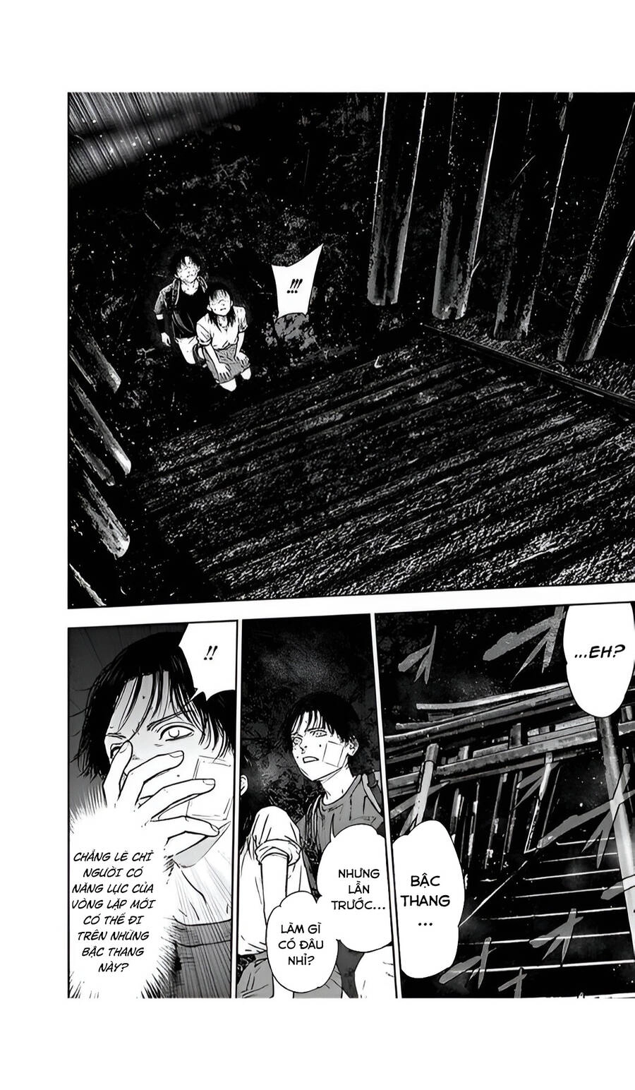 Massacre Happy End Chapter 49 - 24